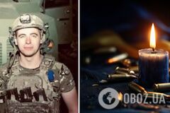 Навсегда 25 лет: на войне погиб защитник из Черниговской области Юрий Кобзуненко. Фото