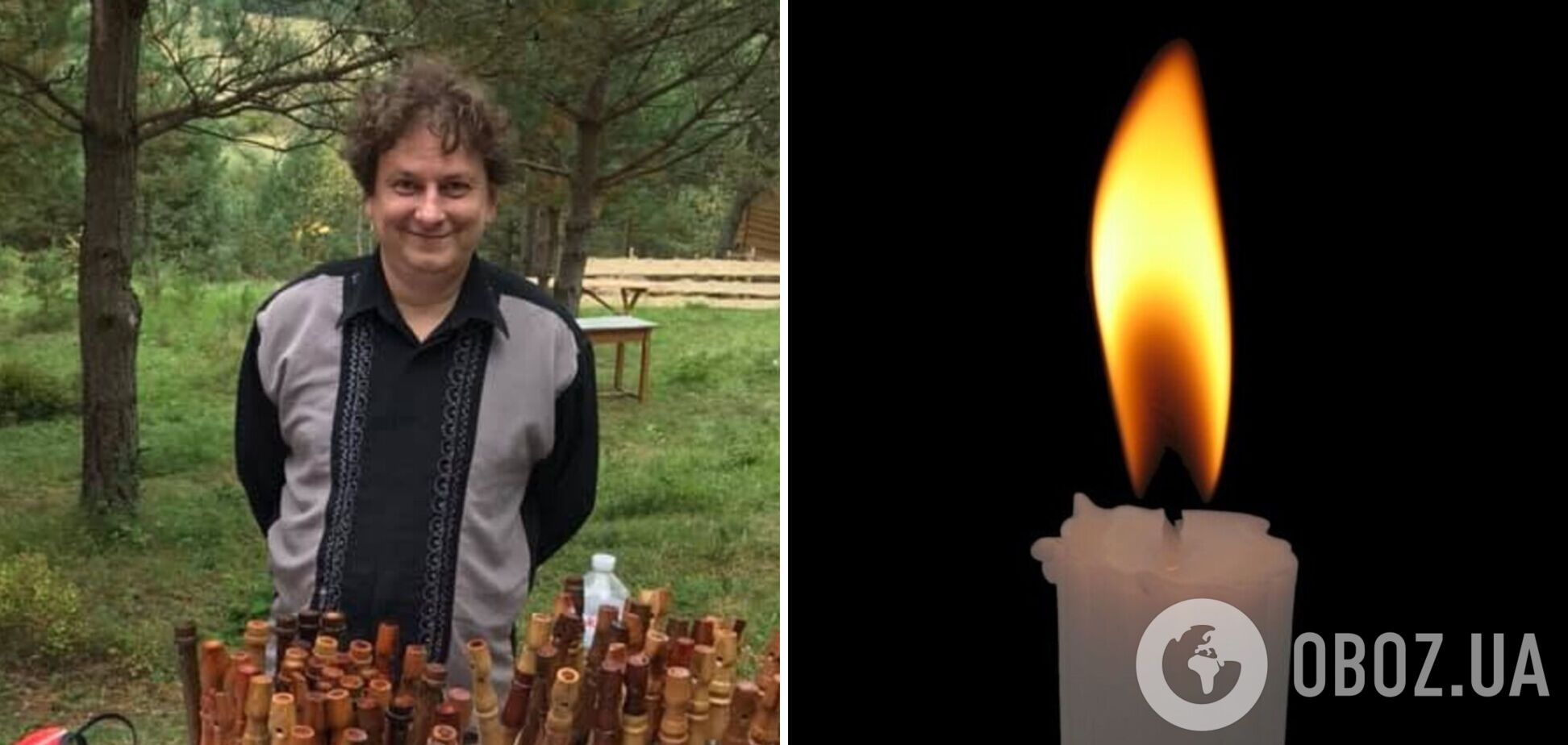 'Велика втрата для всієї України'. Помер майстер-сопілкар, який стояв за успіхом Go_A на Євробаченні