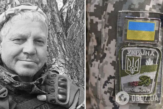 ЗСУ ліквідували зрадника з Хмельниччини, який пішов воювати за Росію. Фото