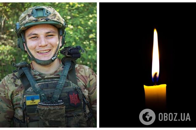 'Йдуть найкращі': під час виконання бойового завдання загинув захисник з Львівщини. Фото