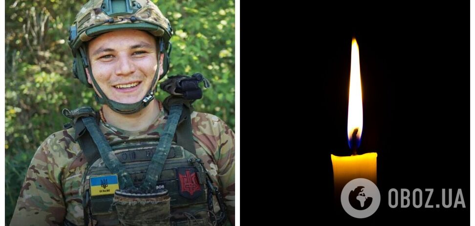 «Уходять найкращі»: під час виконання бойового завдання загинув захисник зі Львівщини. Фото