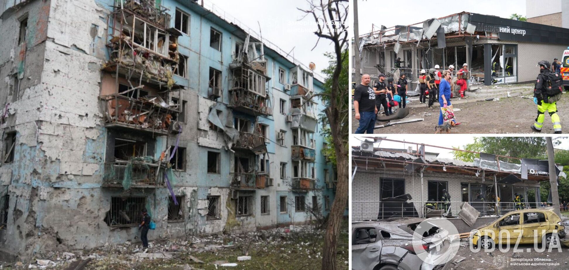 Ворог вдарив КАБами по центру Запоріжжя