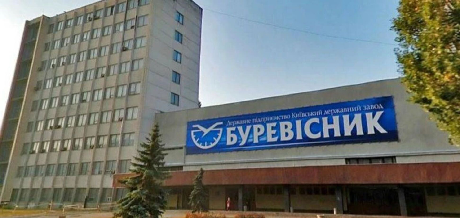Экс-руководителю «Буревестника» предъявили новые подозрения