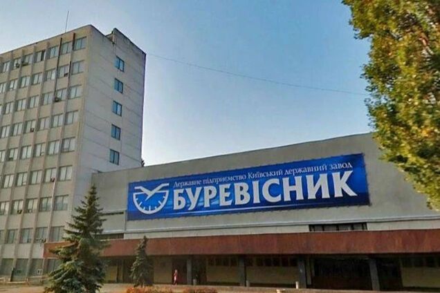 Екскерівнику 'Буревісника' оголосили нові підозри
