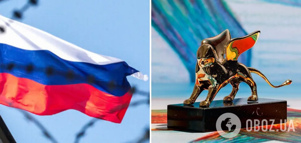 «Хорошие россияне» і скандальні українські імена: Венеціанський кінофестиваль знову опустився до дна