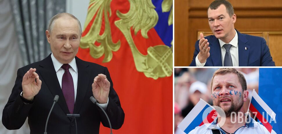 Міністр спорту Росії назвав успіх Путіна і став посміховиськом у мережі