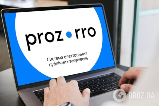 Схеми на тендерах в Україні