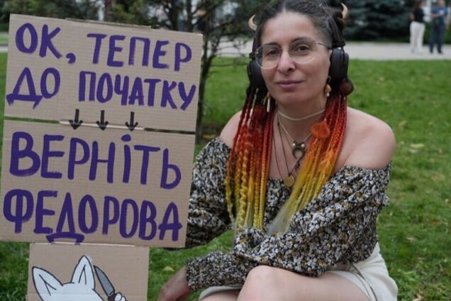 'Що там по Федорову?' Восьмий день в Україні тривають масові мітинги. Фото
