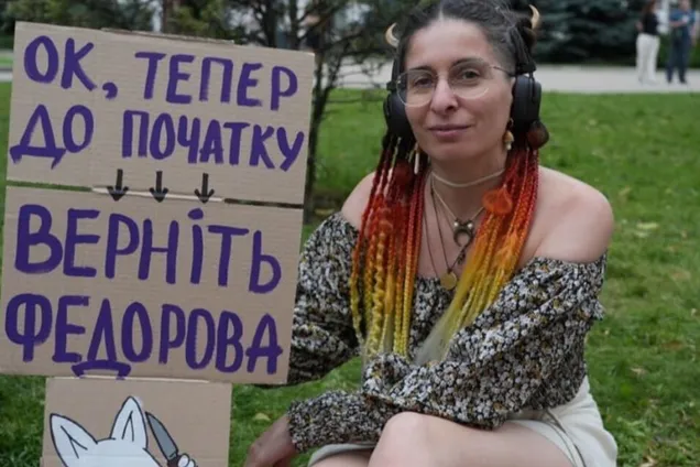 'Что там п Федорову?' Уже восьмой день в Украине идут массовые митинги. Фотоо