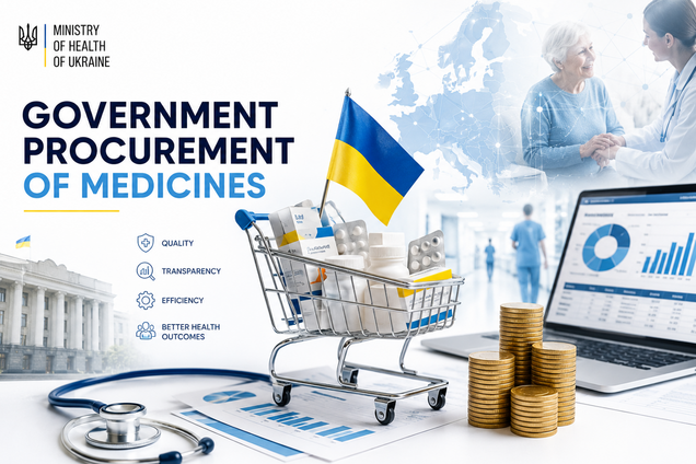 Миллиарды на лекарства: почему сегодня важно учитывать не закупки, а спасённые жизни