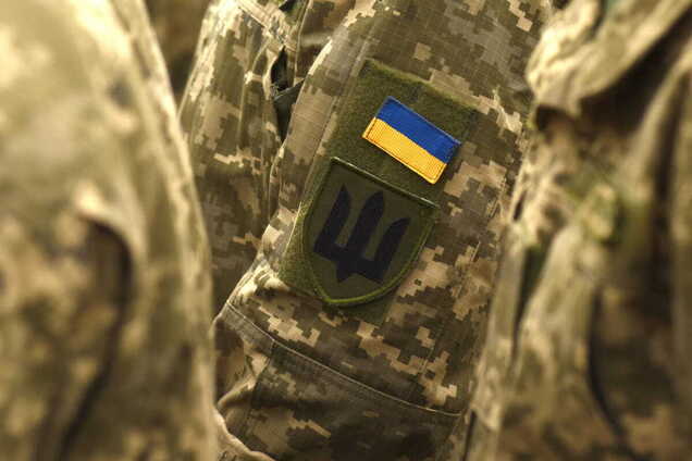 Иллюстративное фото. ВСУ