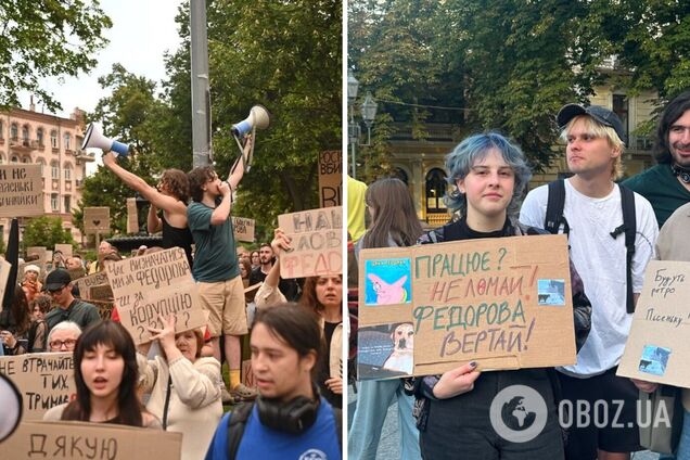 'Федоров – МО. На менше не згодні': у містах України дев'ятий день поспіль тривають масові мітинги. Фото та відео