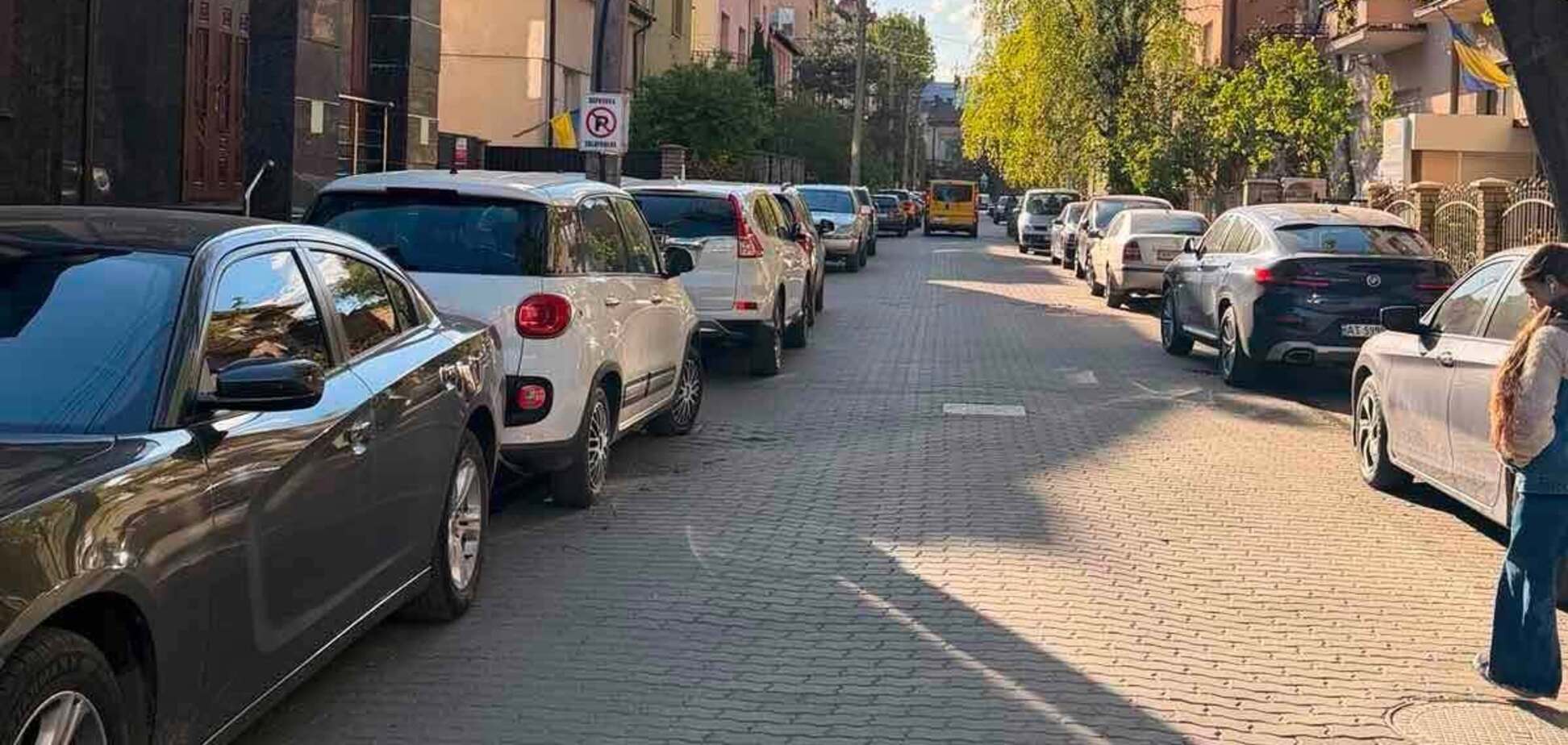 Парковка только для жителей улицы