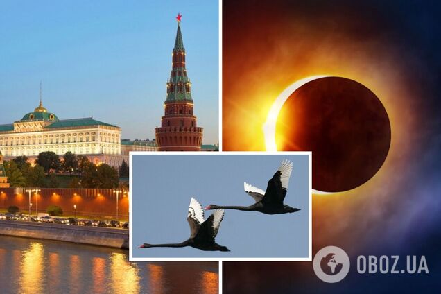 Затемнення у серпні може призвести до падіння режиму Путіна