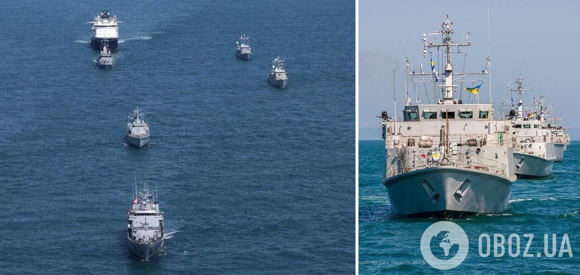 Йдеться про операцію із протимінної боротьби на морі