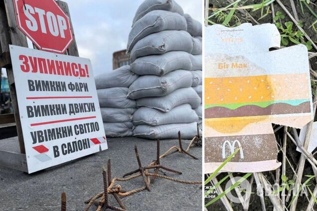 В Чернигове женщина пыталась передать военным взрывчатку, замаскированную под бургер: чем всё закончилось