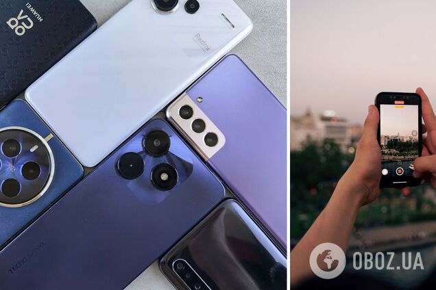 Справа не в моді: чому сучасні смартфони мають чотири камери