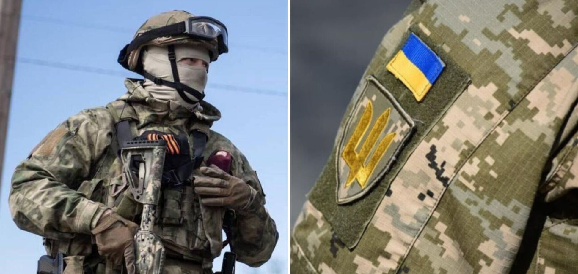 Полоненого розстріляли на Донеччині