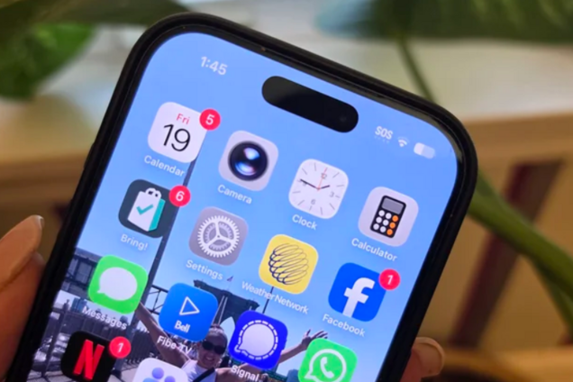 Это не ошибка: что означают загадочные четыре точки на iPhone