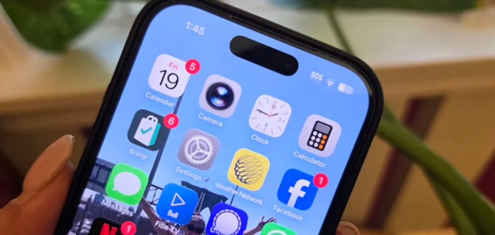 Що означають загадкові чотири точки на iPhone замість сигналу мобільної мережі