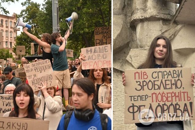 'Федоров – МО. На менше не згодні': у містах України дев'ятий день поспіль тривають масові мітинги. Фото та відео