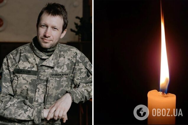 Отдал жизнь за Украину: в Киевской области простятся с военнослужащим Павлом Жарким. Фото