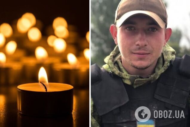 За два дні йому мало виповнитися 26: у бою з ворогом поліг воїн із Тернопільщини. Фото