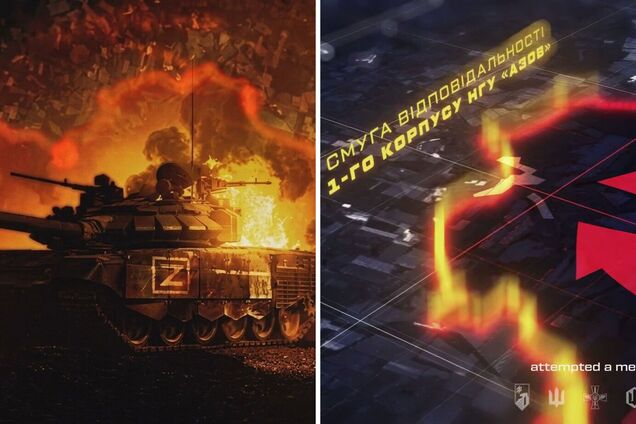 Уничтожены десятки единиц техники: Силы обороны отразили мощное танковое наступление армии РФ на Покровском направлении. Видео