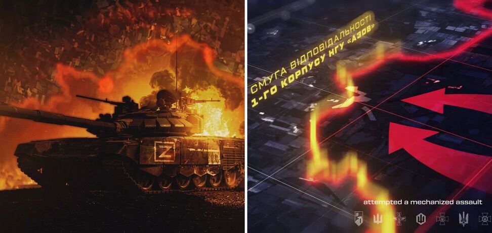Сили оборони відбили масштабне танкове наступлення РФ на Покровському напрямку. Відео