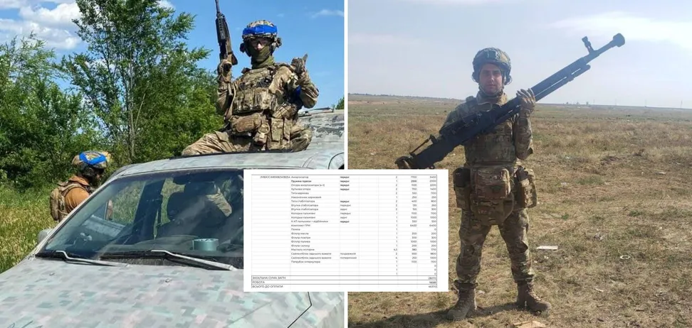 Оголошено терміновий збір коштів на ремонт автомобіля для бійців: залишилось зібрати 37 тис. грн