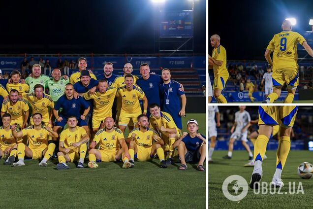 Сборная Украины по футболу с разгромной победой впервые в истории вышла в финал чемпионата Европы по футболу 7