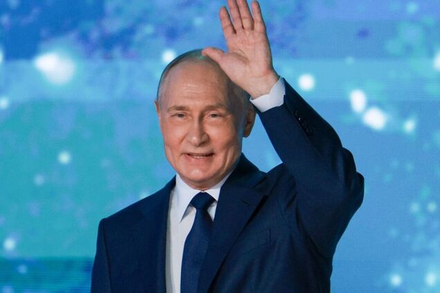Владимир Путин