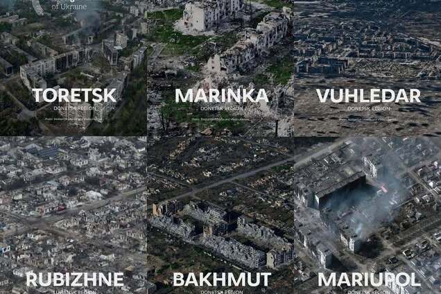 Памяти моего Донбасса. Далекие облака Донецка