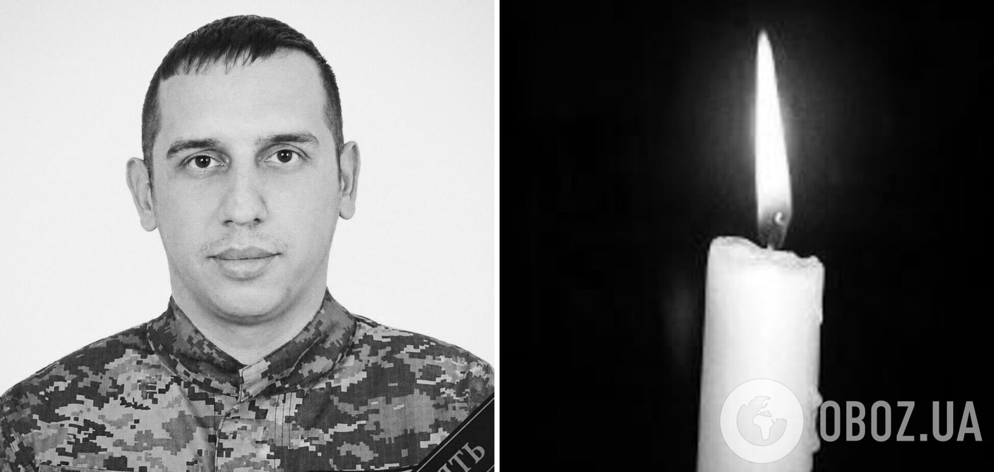 На щите изображен возвращающийся домой житель Вольного Иван Шкарлат