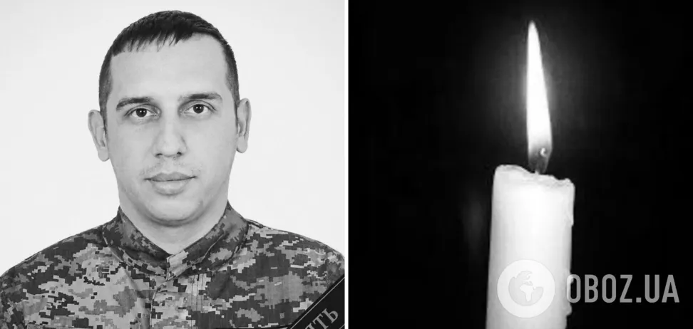 Без батька залишилася маленька донька: на війні загинув Герой із Дніпропетровщини. Фото