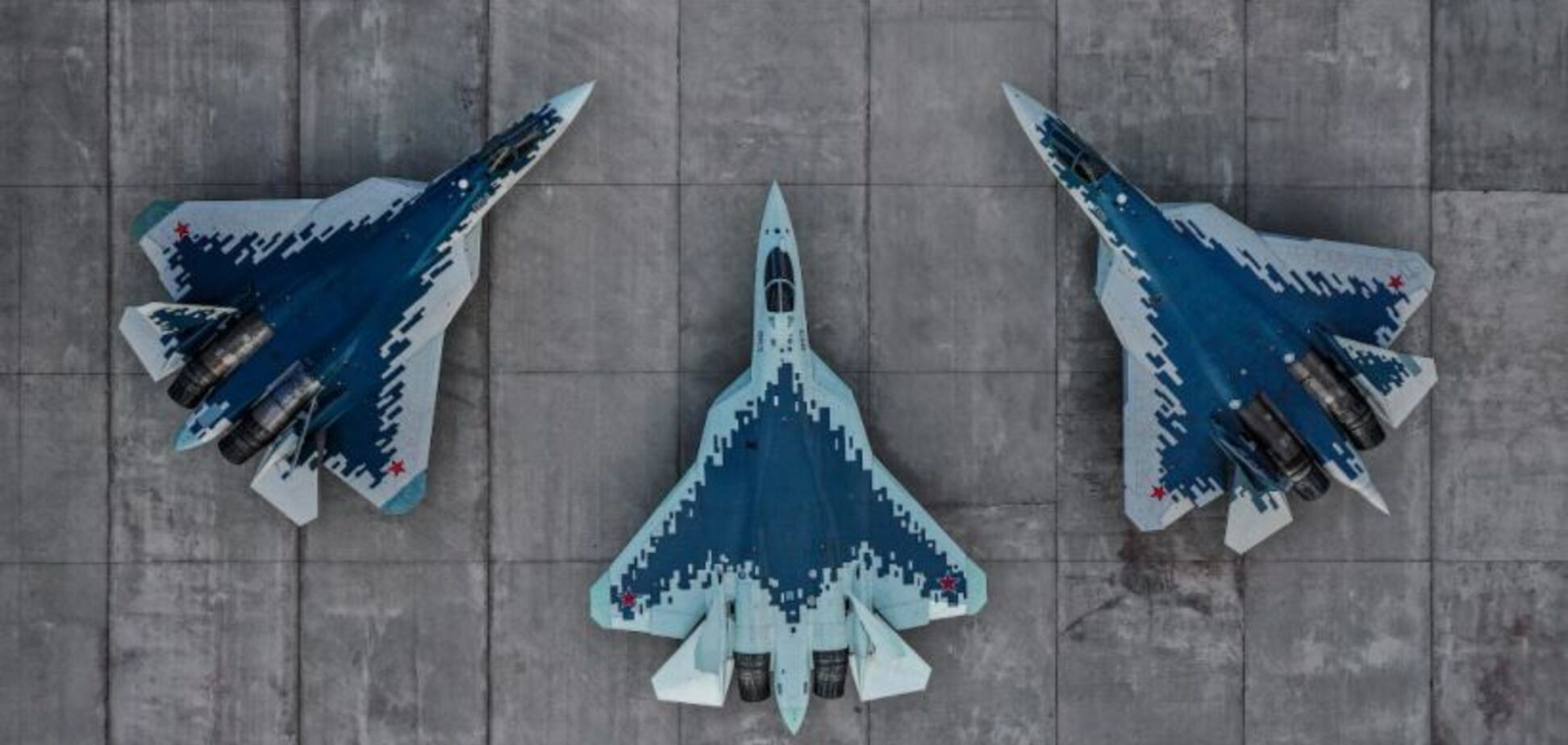 Су-57