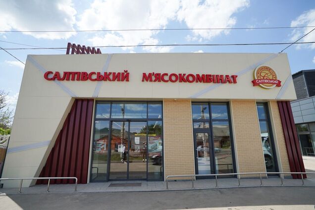 Група СМК заявила про інформаційну атаку та спростувала звинувачення на свою адресу