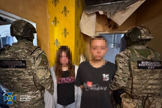 За даними слідства, двоє завербованих готували теракт під час нібито благодійного заходу на Харківщині