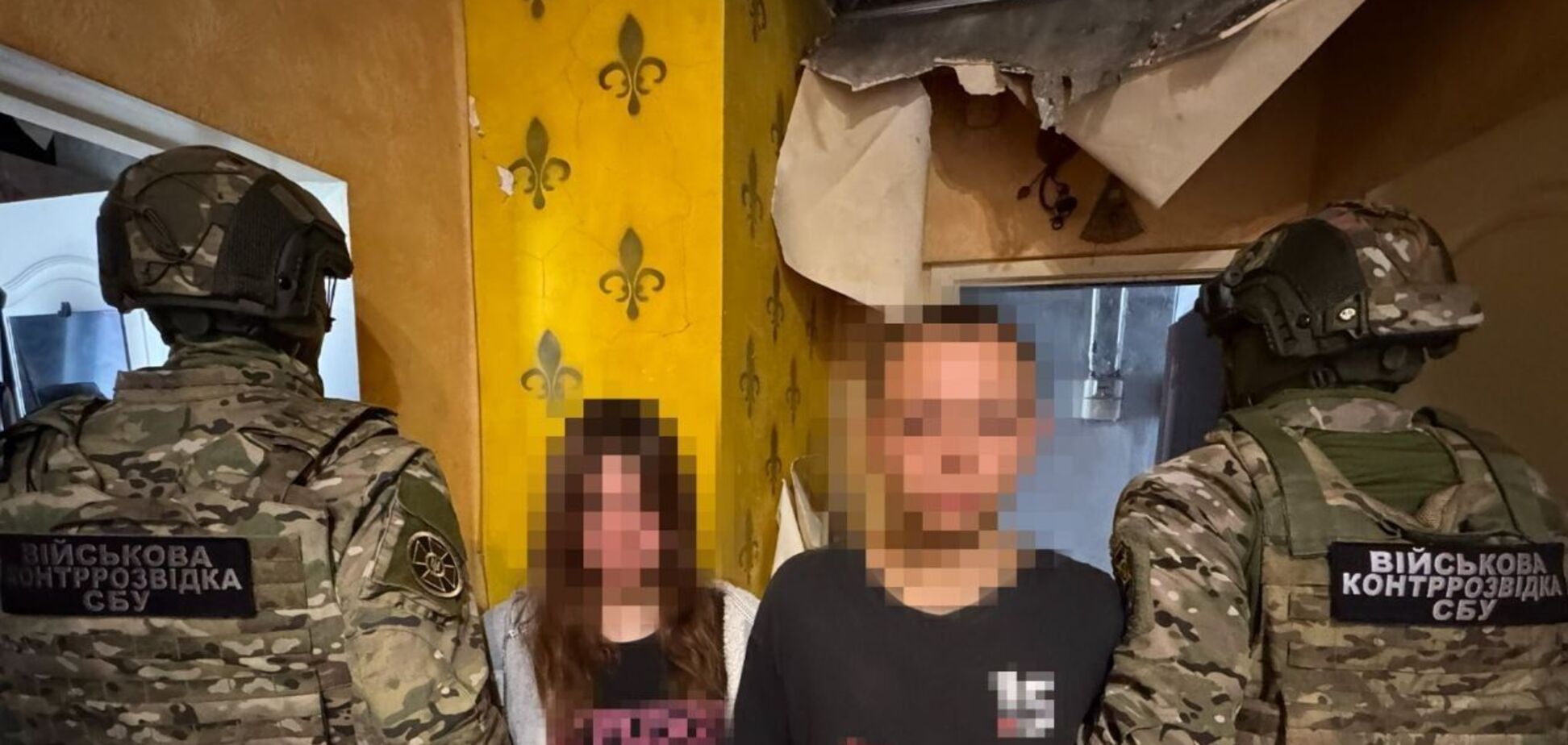 За даними слідства, двоє завербованих готували теракт під час нібито благодійного заходу на Харківщині