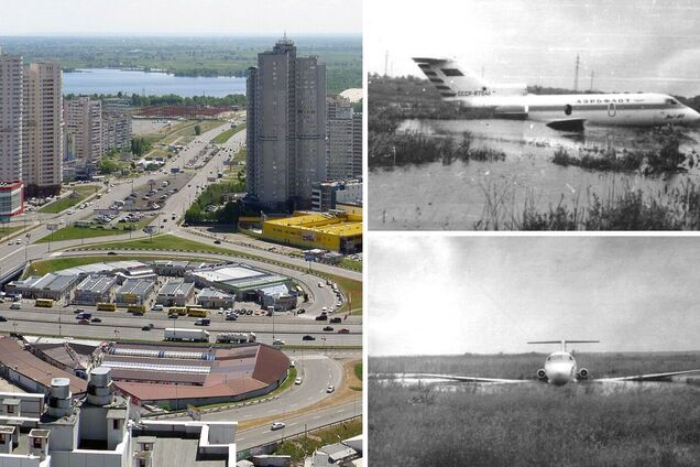 Аварийная посадка самолета в 1976 году в Киеве: как болото на Осокорках превратилось в аэродром. История и фото