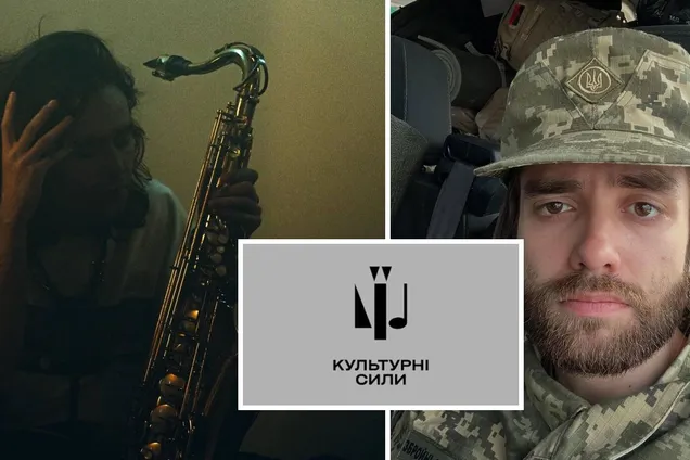Схватил за гениталии и предложил 'музыкальные извинения'. Украинского 'гения саксофона' и военного обвинили в домогательствах: ему пообещали наказание