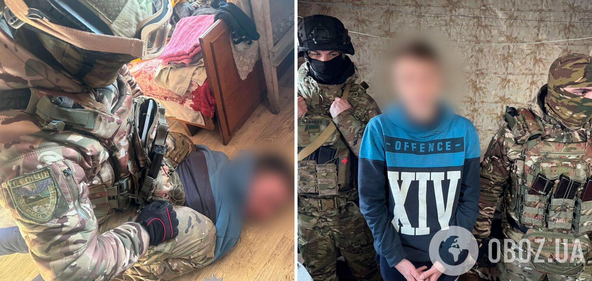 В ходе досудебного расследования правоохранители установили личности трёх потерпевших