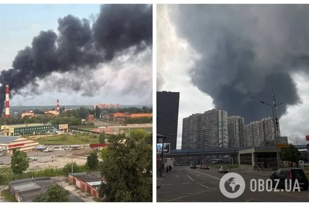 Дроны атаковали Московскую область: произошел пожар на стратегическом заводе. Фото и видео