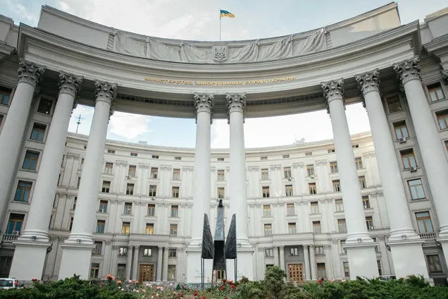 'Феникс-тризуб' в центре Киева