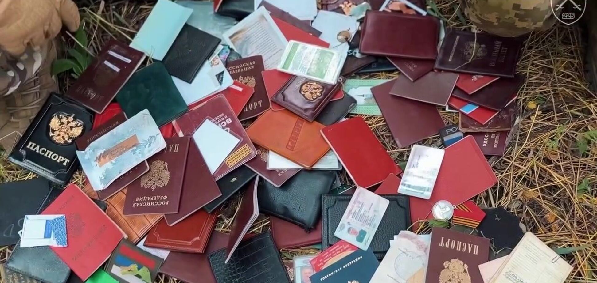 Йдеться про 144 паспорти, що належали окупантам