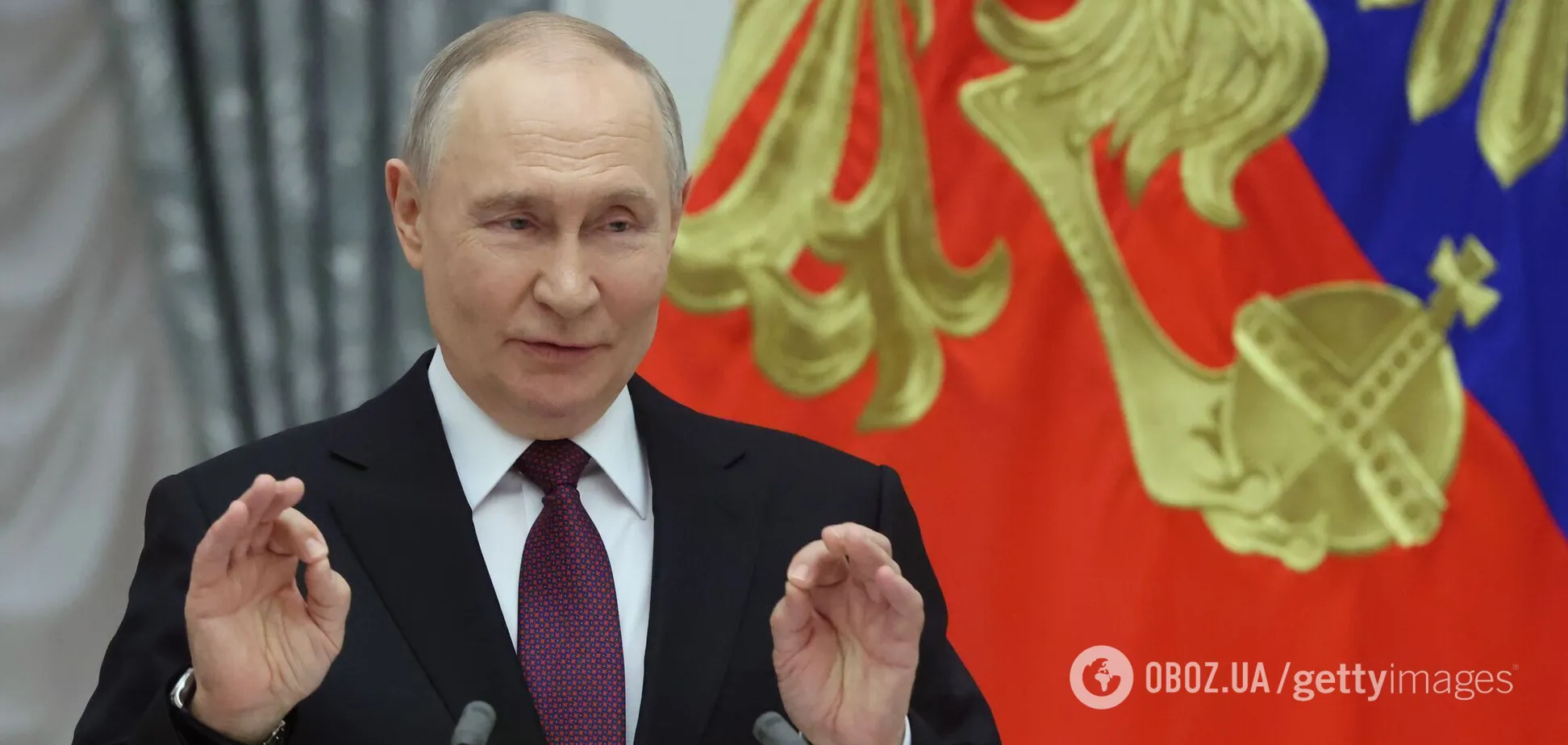 Владимир Путин