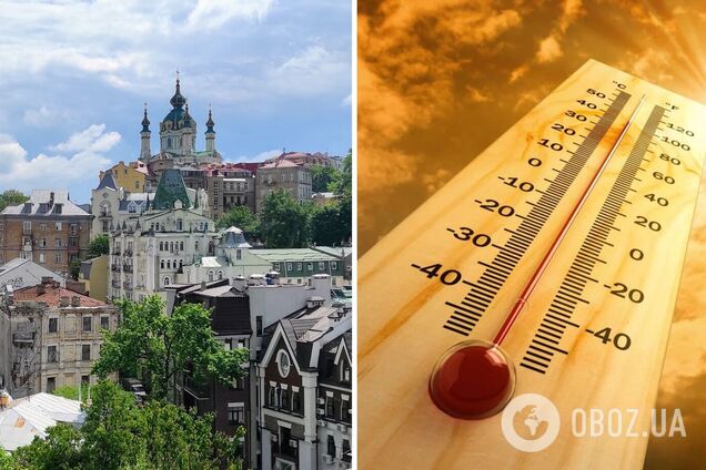 Температура вдень підніметься до +35°С: коли до Києва та області прийде період сильної спеки