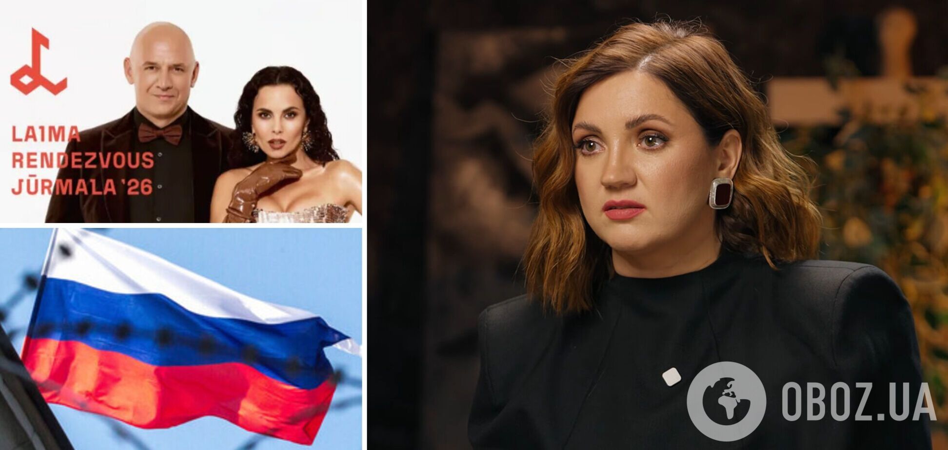 Оля Цибульська уїдливо дорікнула колегам-артистам за плазування перед росіянами на тлі юрмальського фарсу