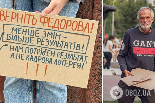 Ходит на все митинги и следит за порядком с картонками: бездомный дедушка, помогающий молодежи в Киеве, стал звездой сети и тронул сердца украинцев
