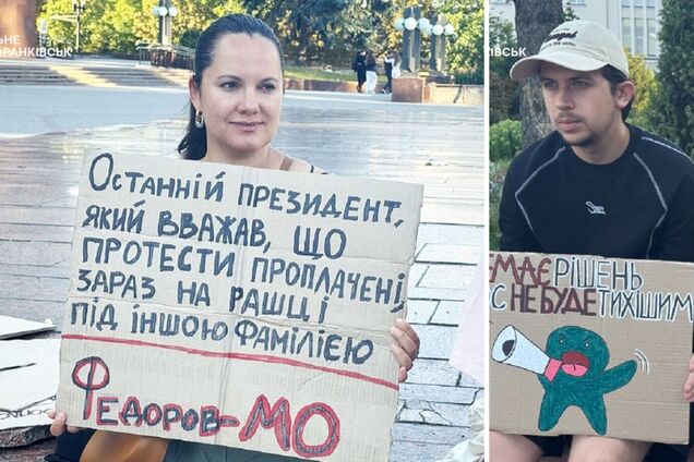 'Федоров – МО': у містах України 13-й день поспіль тривають масові мітинги. Фото і відео
